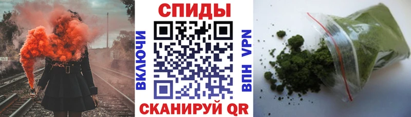 Купить где  Покровск  БУТИРАТ BDO 33% 