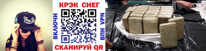 COCAIN Columbia  Купить где  Покровск 