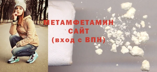 тгк Касимов