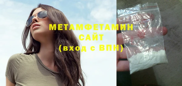 тгк Касимов