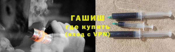 тгк Касимов