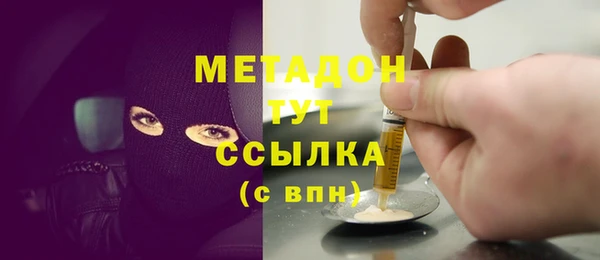 тгк Касимов