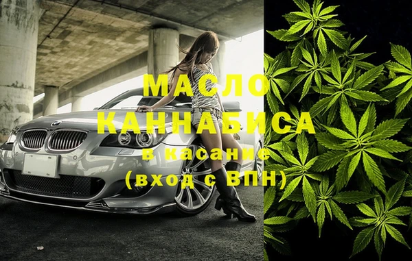 трава Карпинск