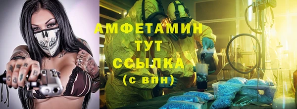 тгк Касимов