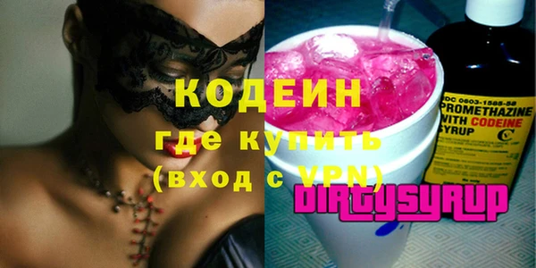 тгк Касимов