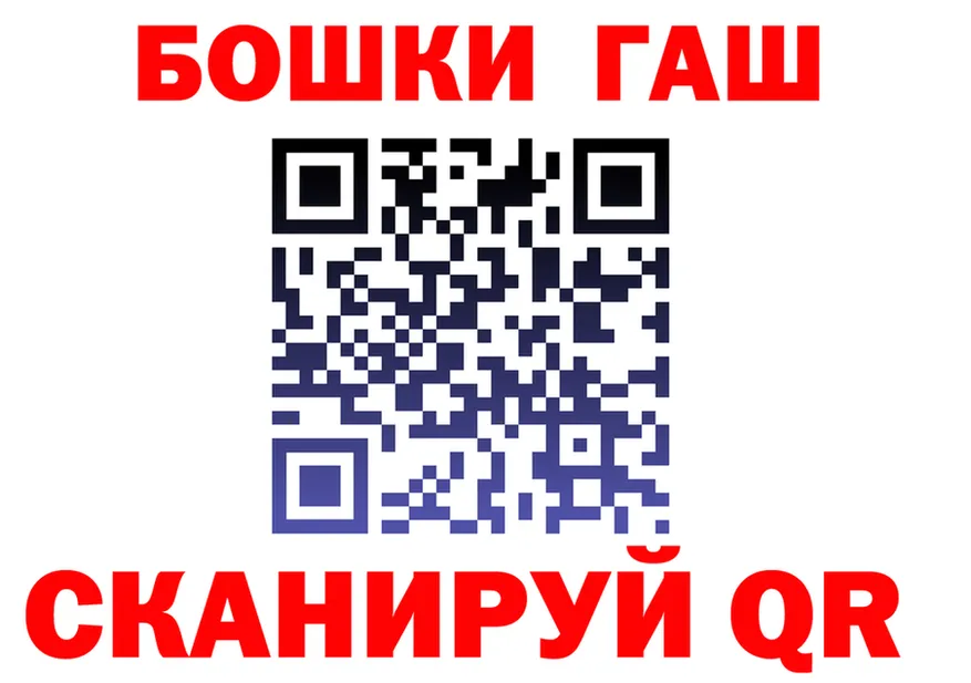 Марихуана гибрид зеркало это KRAKEN Покровск
