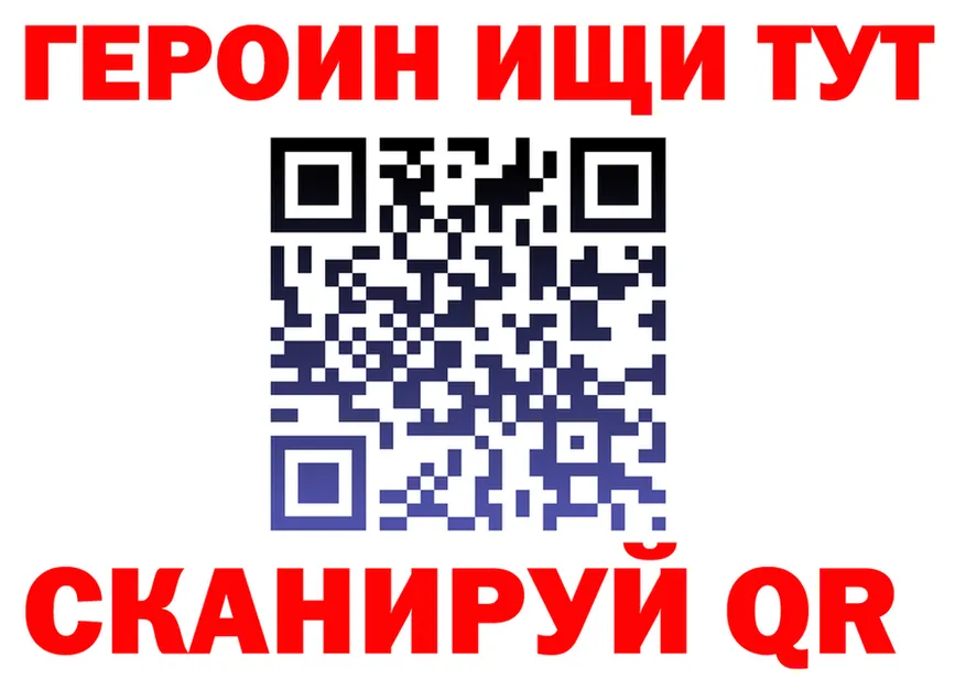 A-PVP VHQ маркетплейс площадка mega Покровск