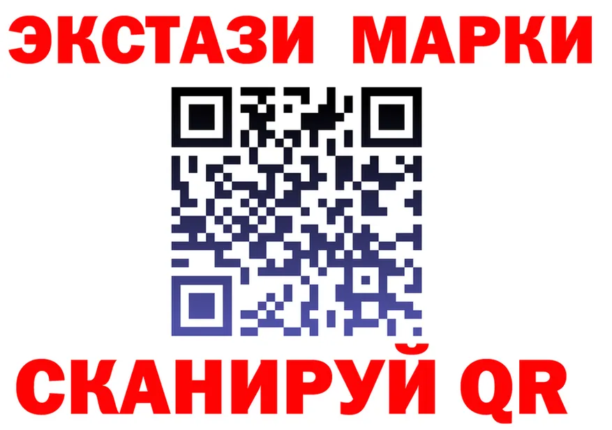 Меф 4 MMC ССЫЛКА даркнет blacksprut Покровск